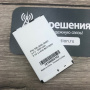 Wi-Fi SIP-телефон Tecom DMP330 Wi-Fi SIP-телефон Tecom DMP330