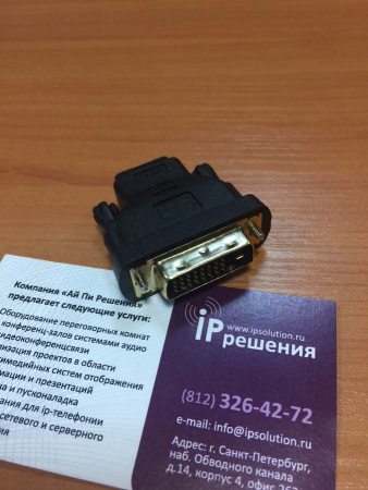 CleverMic 1012w, PTZ-камера для видеоконференцсвязи