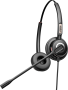 Fanvil HT202, стерео гарнитура для телефонов, колл-центров Fanvil HT202, стерео гарнитура для телефонов, колл-центров