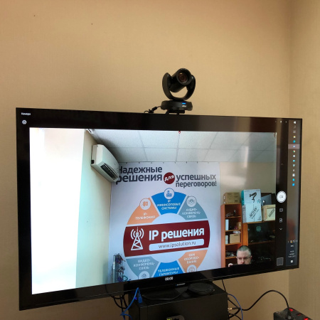 AVer VC520 Pro комплект для видеоконференций (камера + спикерфон) AVer VC520 Pro комплект для видеоконференций (камера + спикерфон)