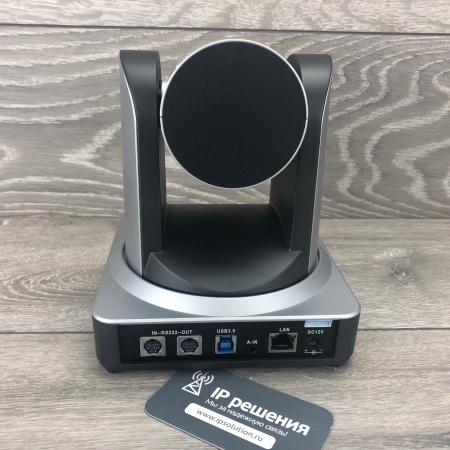 CleverMic 1011U-20, PTZ-камера CleverMic 1011U-20, PTZ-камера