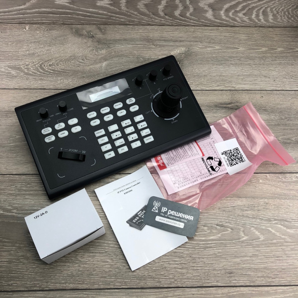 Prestel KB‑IP2, пульт управления камерами Prestel KB‑IP2, пульт управления камерами