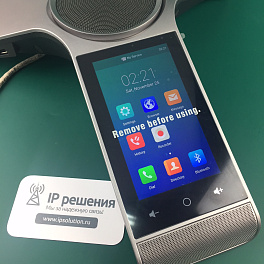 Yealink CP960 , конференц телефон (voip) в комплекте с 2-мя беспроводными микрофонами