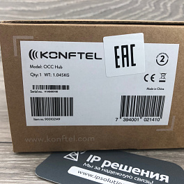 Konftel OCC Hub, хаб для подключения устройств видеоконференцсвязи к ПК (1 x USB 3.0, 2 x USB 2.0, 1 x HDMI)