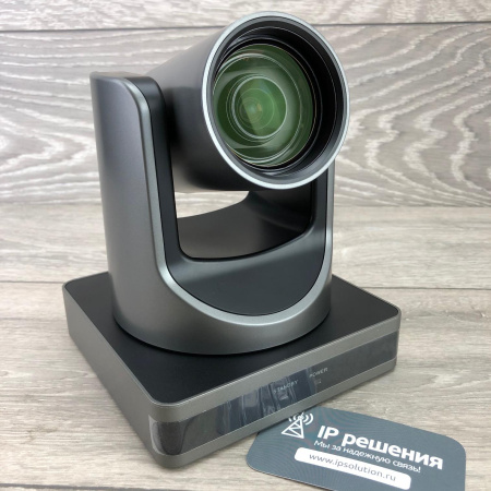 Prestel HD-PTZ912H, камера для видеоконференцсвязи