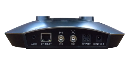 Prestel HD-LTC1 - Следящая камера для видеоконференцсвязи 