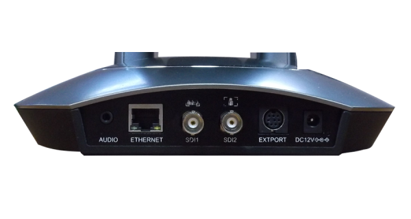 Prestel HD-LTC1 - Следящая камера для видеоконференцсвязи  Prestel HD-LTC1 - Следящая камера для видеоконференцсвязи