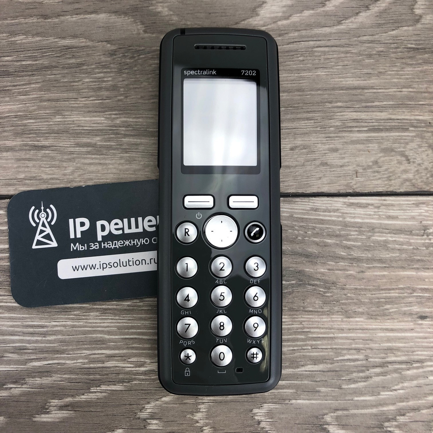 Spectralink 7202 Handset, 1G8, includes battery, беспроводной DECT телефон для IP-DECT систем Spectralink