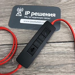 Poly Blackwire 3310 USB-A,  проводная гарнитура для компьютера