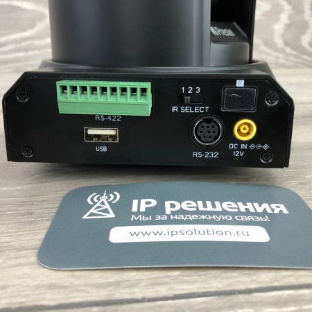 Prestel HD-PTZ2I, камера для видеоконференцсвязи Prestel HD-PTZ2I, камера для видеоконференцсвязи