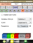 Greenlee DS1G-KIT1 - анализатор Ehernet DS1G-BAS с опцией DS1G-SW-ADV Greenlee DS1G-KIT1 - анализатор Ehernet DS1G-BAS с опцией DS1G-SW-ADV