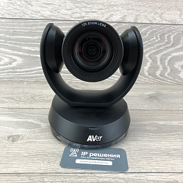 AVer VC520 Pro комплект для видеоконференций (камера + спикерфон)