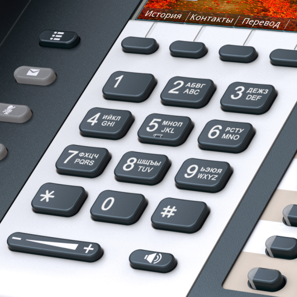 ATCOM A48WAC, IP-телефон, цветной LCD 3,2", 8 клавиш BLF, Wi-Fi 802.11bgnac 2,4 и 5ГГц, 2x10/100/1000T, 32 SIP линии, POE, БП в комплекте