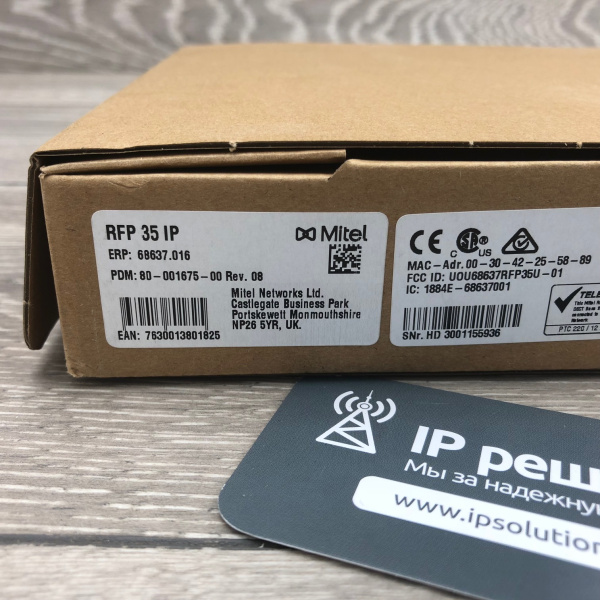 Mitel Base Station RFP 35 IP, IP/SIP DECT базовая станция с интегрированной антенной