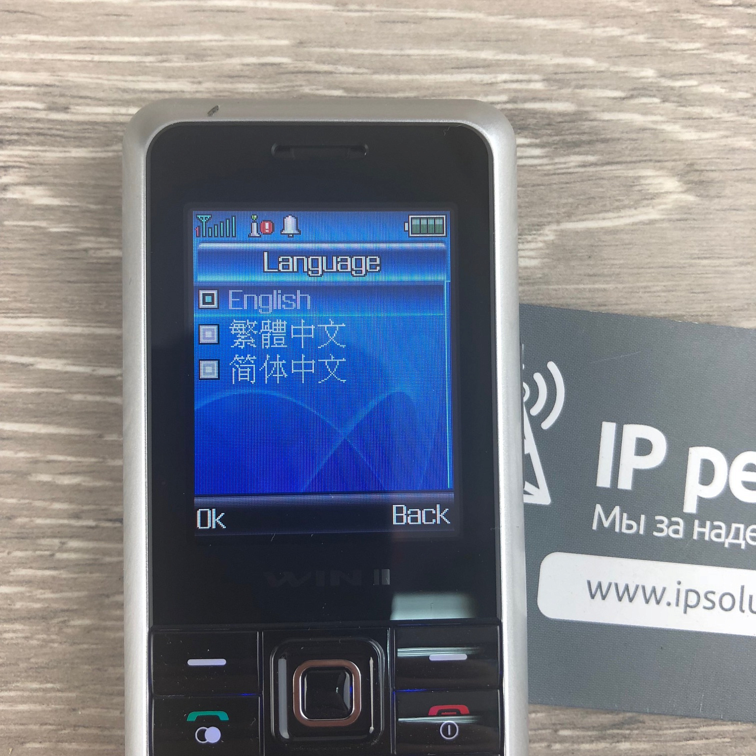 Wi-Fi SIP-телефон Tecom DMP330 Wi-Fi SIP-телефон Tecom DMP330