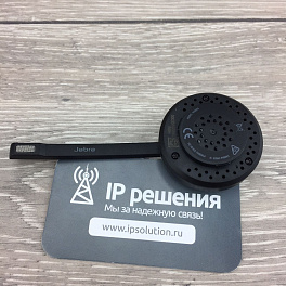 Jabra PRO 9470, беспроводная гарнитура