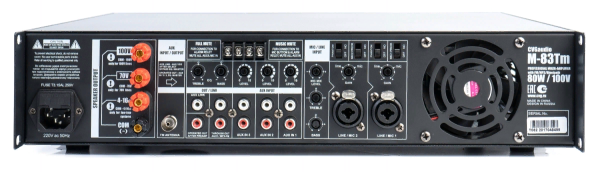 CVGaudio M-83Tm, микшер-усилитель с встроенным модулем источника сигнала CVGaudio M-83Tm, микшер-усилитель с встроенным модулем источника сигнала