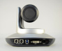 CleverMic Duo, PTZ-камера 