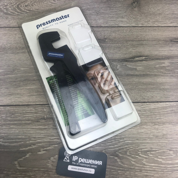 Pressmaster MCT FRAME - универсальный обжимной инструмент (без матриц) Pressmaster MCT FRAME - универсальный обжимной инструмент (без матриц)