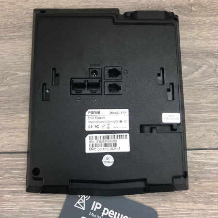 Fanvil X1P, ip-телефон Fanvil X1P, ip-телефон