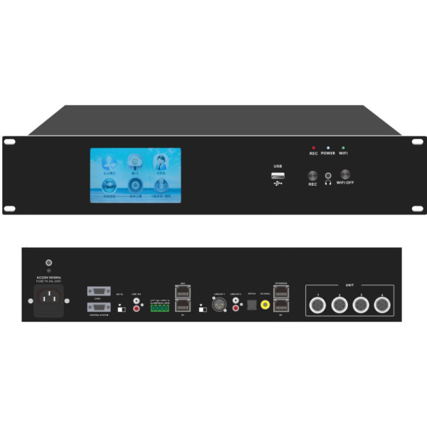 CleverMic CCU3200M, блок управления конференц-системы