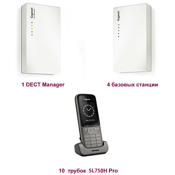 Gigaset 4S10SL750, комплект 1 DECT Manager + 4 базовых станции + 10  трубок SL750H Pro