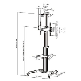 Стойка для дисплеев Lumi TTV04-44TW (мобильная, 35&quot;-55&quot;)