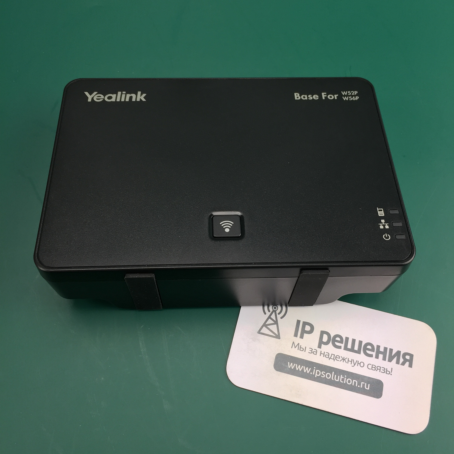 W56P DECT SIP-телефон (база+трубка)