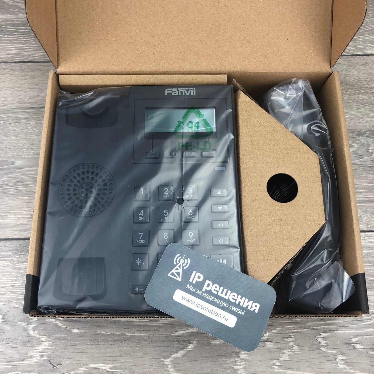 Fanvil X1P, ip-телефон Fanvil X1P, ip-телефон