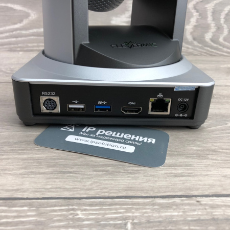 CleverCam 1011H-5, PTZ-камера (FullHD, 5x, USB 2.0, USB 3.0, HDMI, LAN)