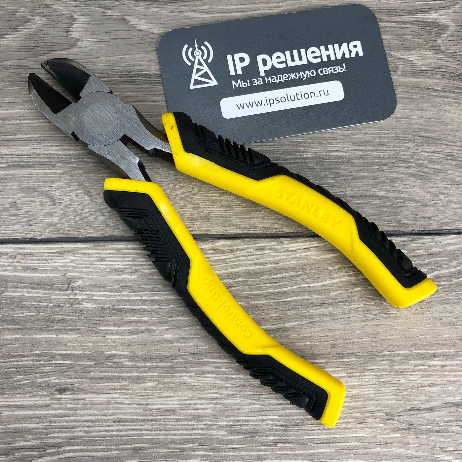 SK-LAN-2 - набор для обслуживания кабельных линий связи в рюкзаке