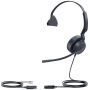 Yealink YHS36 E2 Dual, проводная гарнитура
