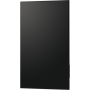 Sharp PNR606, жк панель 60" черный