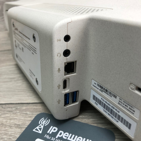 POLY STUDIO X50& POLY TC8, терминал для видеоконференций (в комплекте с панелью TC8)