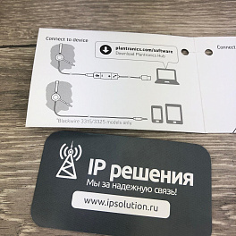 Poly Blackwire 3325 Microsoft USB-A (214016-01) , проводная гарнитура