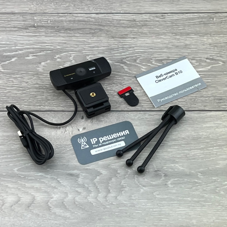 CleverCam WebCam B10, веб-камера, Full HD, USB 2.0  CleverCam WebCam B10, веб-камера, Full HD, USB 2.0