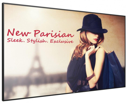 ЖК-панель Philips 75" 75BDL4150D/00 (75" 16:9, 3840x2160 4K, 500кд/м2, 1200:1, 178град, 6мс, ОС Android, wi-fi) ЖК-панель Philips 75" 75BDL4150D/00 (75" 16:9, 3840x2160 4K, 500кд/м2, 1200:1, 178град, 6мс, ОС Android, wi-fi)