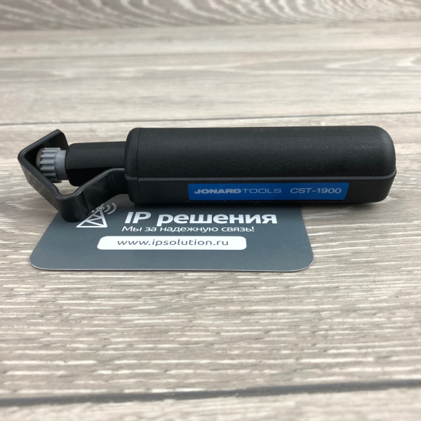Jonard CST-1900 - инструмент для снятия изоляции с кабеля 4,5 - 29 мм Jonard CST-1900 - инструмент для снятия изоляции с кабеля 4,5 - 29 мм