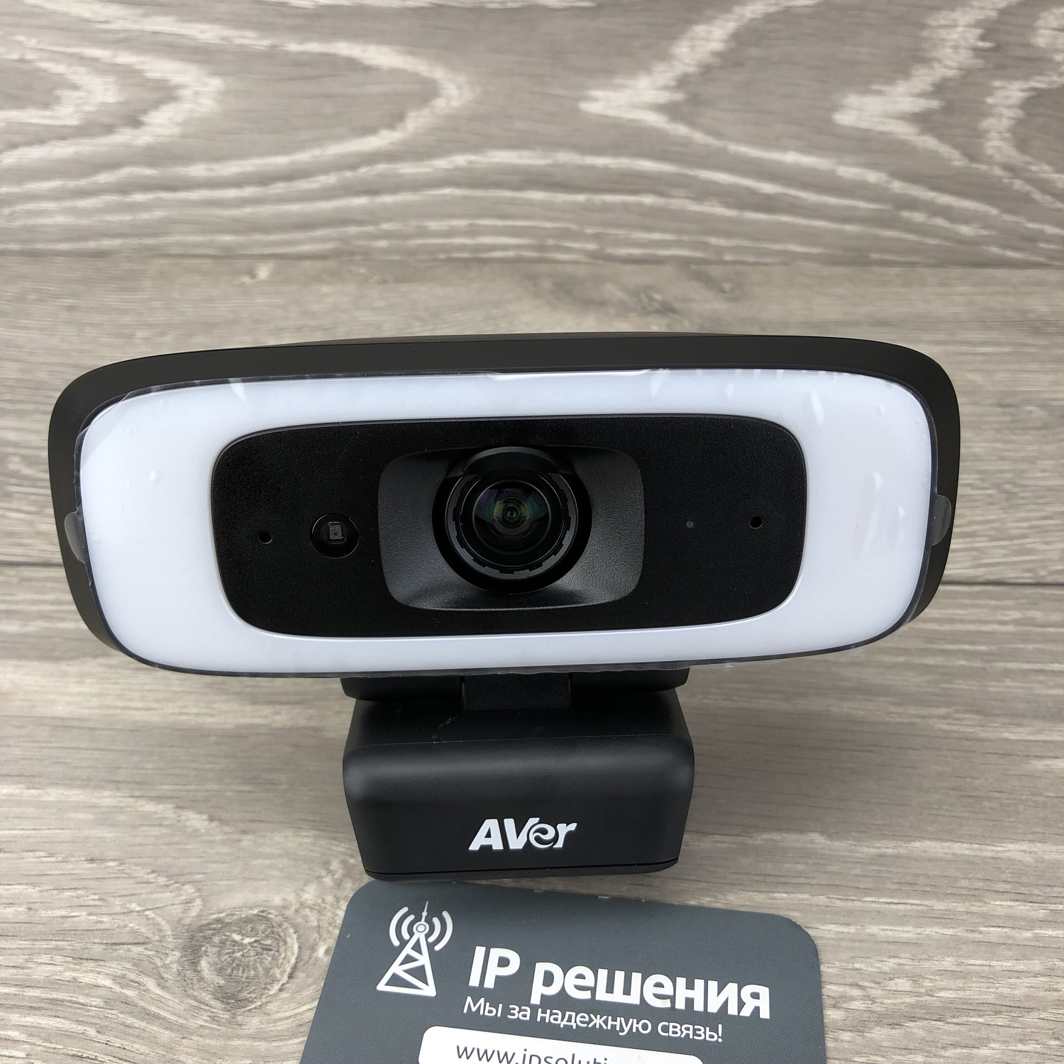 AVer CAM130, USB-камера для компьютера (с микрофоном и подсветкой)