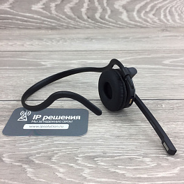 Jabra PRO 9470, беспроводная гарнитура