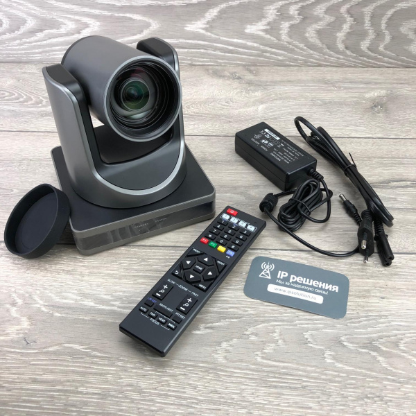 Prestel HD-PTZ912H, камера для видеоконференцсвязи Prestel HD-PTZ912H, камера для видеоконференцсвязи