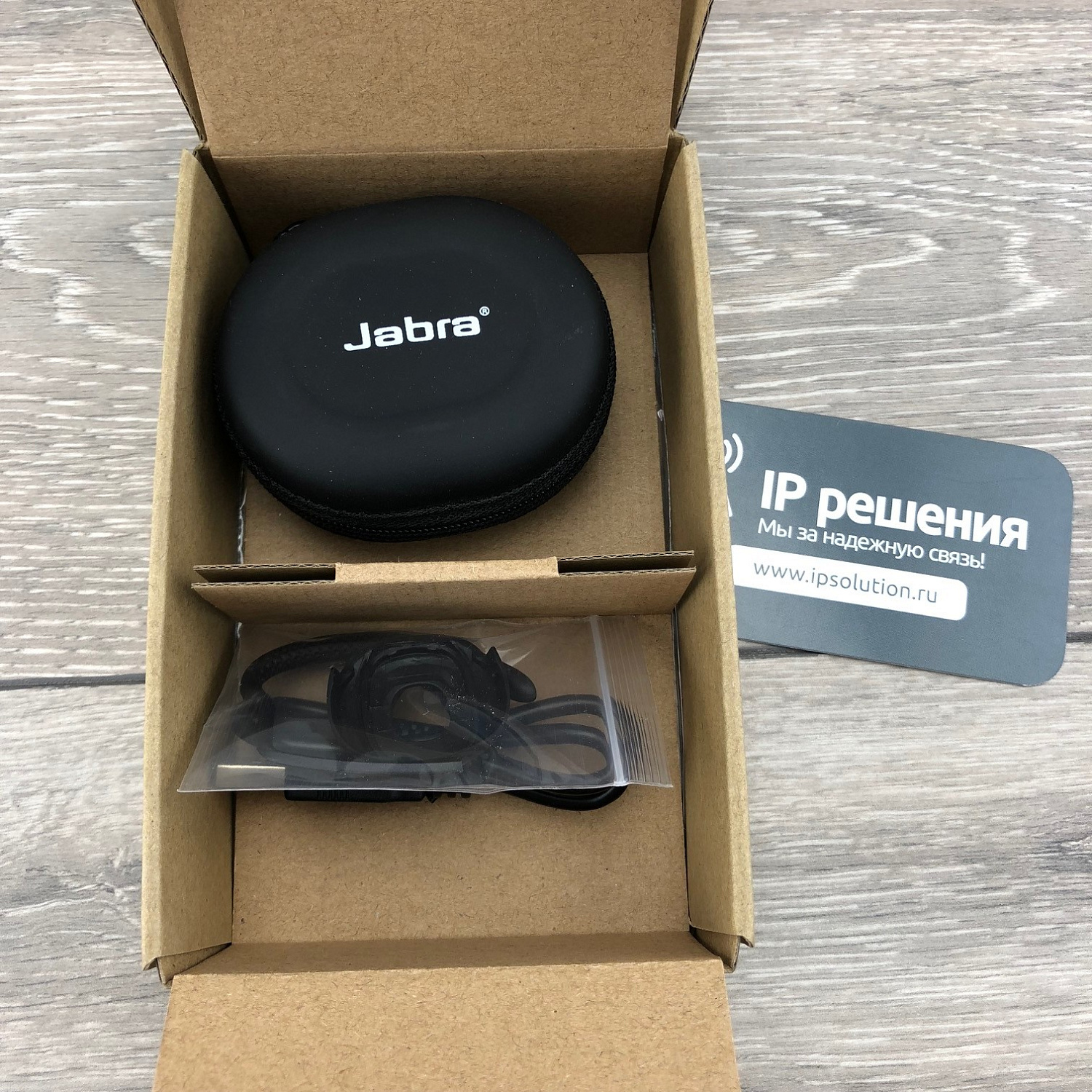 Jabra SUPREME UC (5078-230-501), Bluetooth гарнитура для ip-телефонии Jabra SUPREME UC (5078-230-501), Bluetooth гарнитура для ip-телефонии