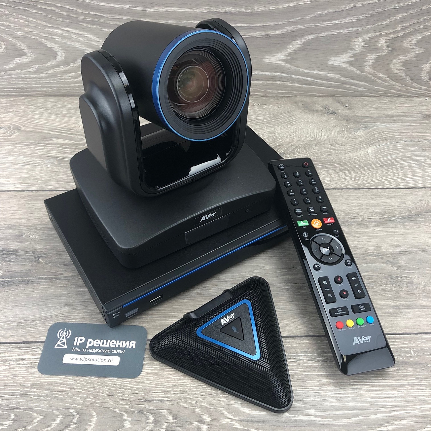 Aver EVC150, cистема видеоконференцсвязи (точка - точка, PTZ-камера) Aver EVC150, cистема видеоконференцсвязи (точка - точка, PTZ-камера)