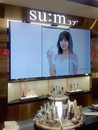 Бесшовный ЖК дисплей Full HD 46”, межпанельный шов 2.3/1,2 мм, 1920х1080 пикс., 700 кд/м2, 3500:1, LED подсветка, угол обзора 178 град., входы VGA, DVI, HDMI, CVBS; 160 Вт Бесшовный ЖК дисплей Full HD 46”, межпанельный шов 2.3/1,2 мм, 1920х1080 пикс., 700 кд/м2, 3500:1, LED подсветка, угол обзора 178 град., входы VGA, DVI, HDMI, CVBS; 160 Вт