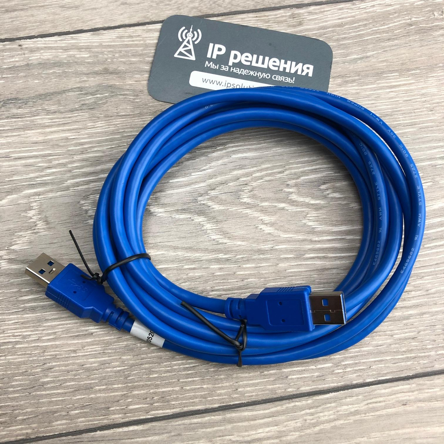 CleverCam 1011H-5, PTZ-камера (FullHD, 5x, USB 2.0, USB 3.0, HDMI, LAN)