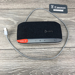 Poly Sync 20 (217038-01) спикерфон, USB-A (Plantronics)