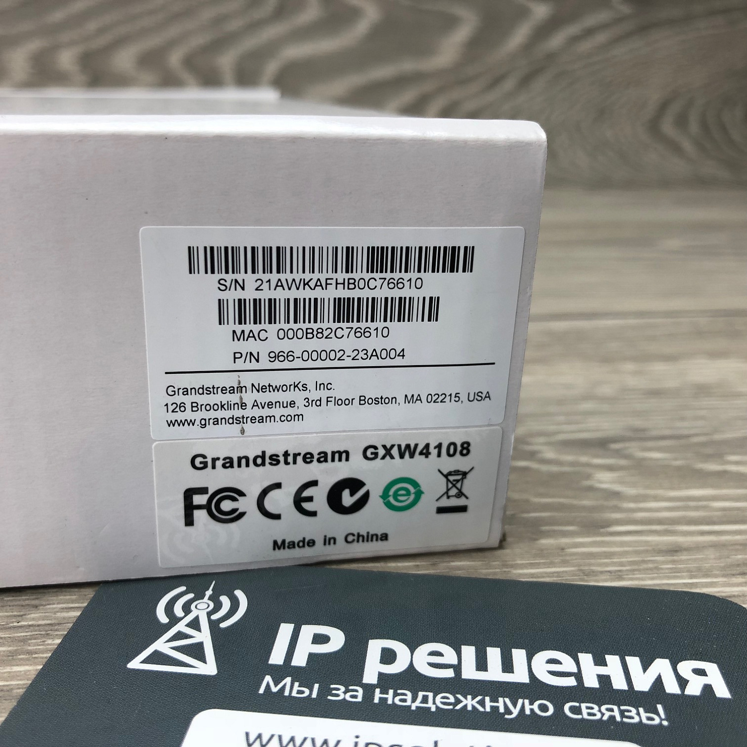 Grandstream GXW-4108, VoIP шлюз Grandstream GXW-4108, VoIP шлюз