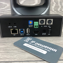 PTZ-камера CleverMic 1212UHN-L POE Black (FullHD, 12x, USB 3.0, HDMI, LAN)