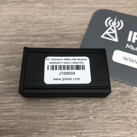 JPL USB Cartridge Module, модуль для подключения гарнитуры X500 к ПК