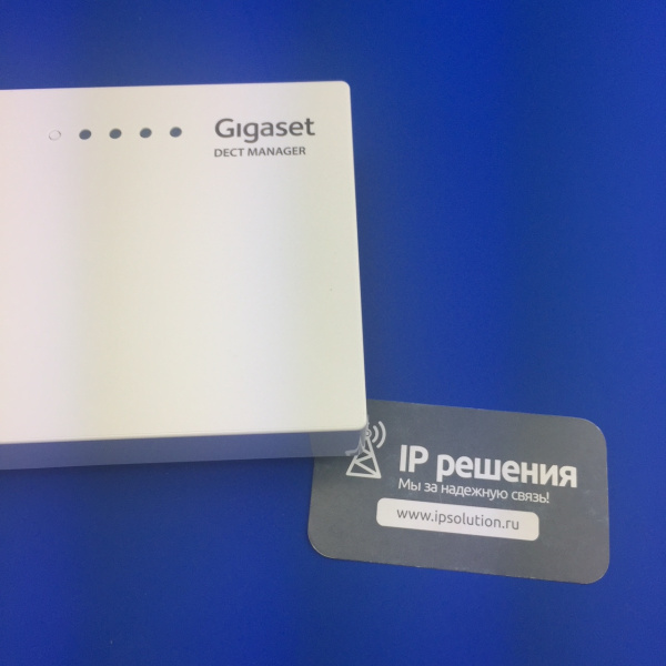 Gigaset N720 DM PRO Multicell , DECT контроллер ip dect системы